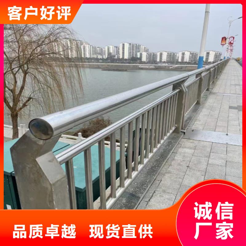 防撞護欄廠家-優(yōu)惠