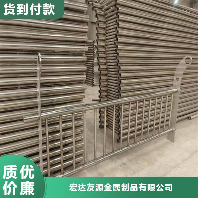 防撞护栏镀锌静电喷塑护栏管厂家安装简单
