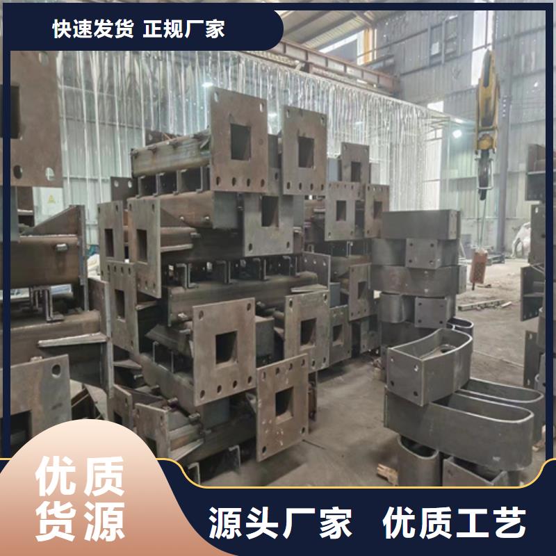 防撞護欄鍍鋅靜電噴塑護欄管廠家長期供應(yīng)