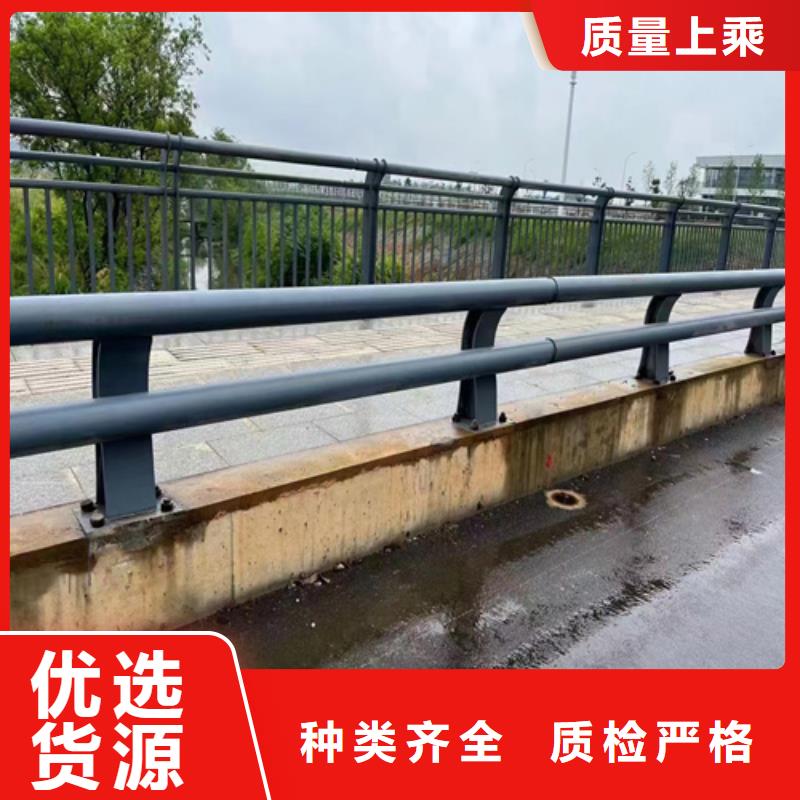 Q355B河道护栏加工效果好