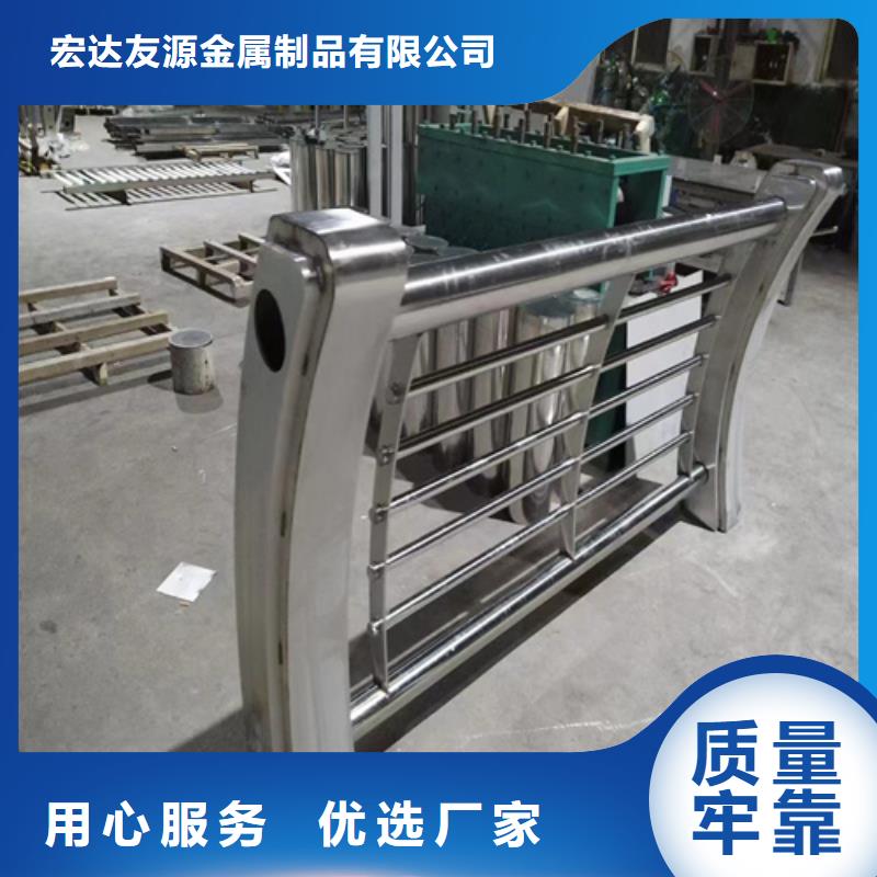 專業(yè)銷售燈光護欄廠家
