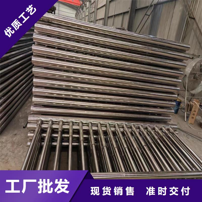 不銹鋼復(fù)合管護(hù)欄省心可靠