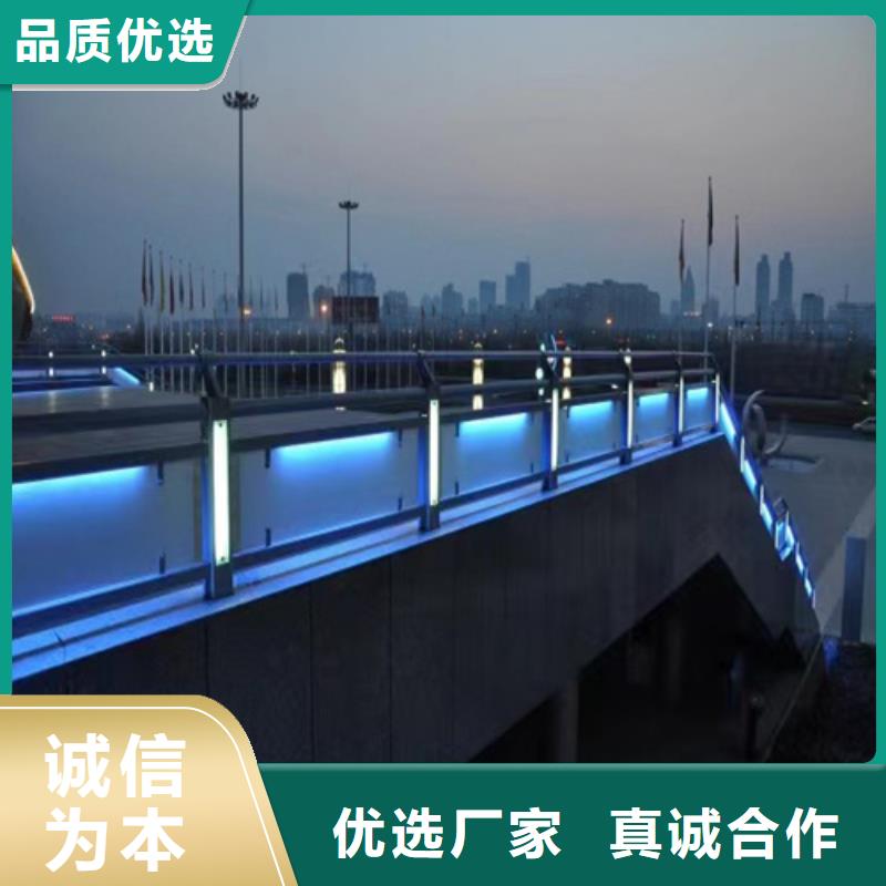 護(hù)欄廠家生產(chǎn)廠家廠家直銷-誠信經(jīng)營
