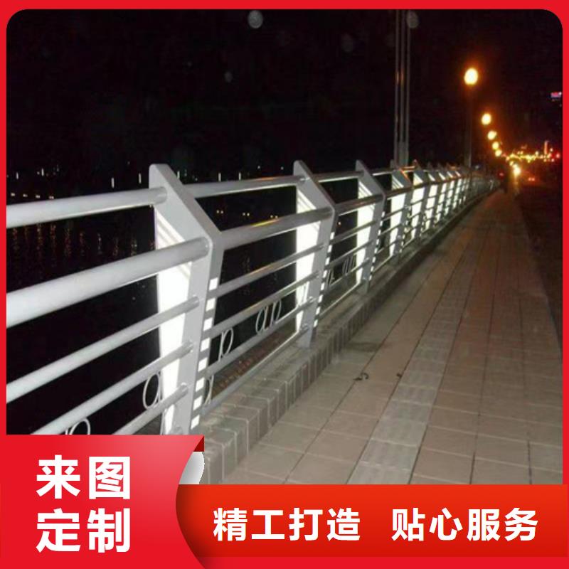 防撞護欄q235防撞護欄廠家廠家貨源穩(wěn)定