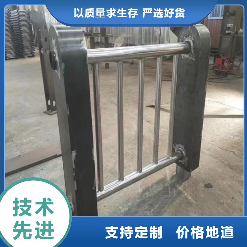 專業(yè)廠家直銷防撞護(hù)欄圖片