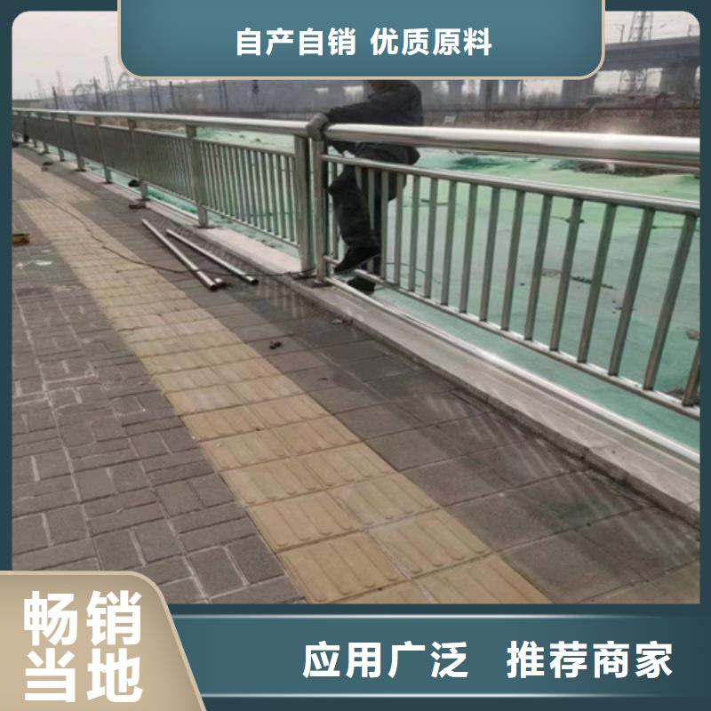 防撞护栏碳钢防撞护栏厂家厂家拥有先进的设备