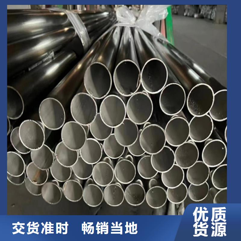 定做橋梁不銹鋼防撞護(hù)欄