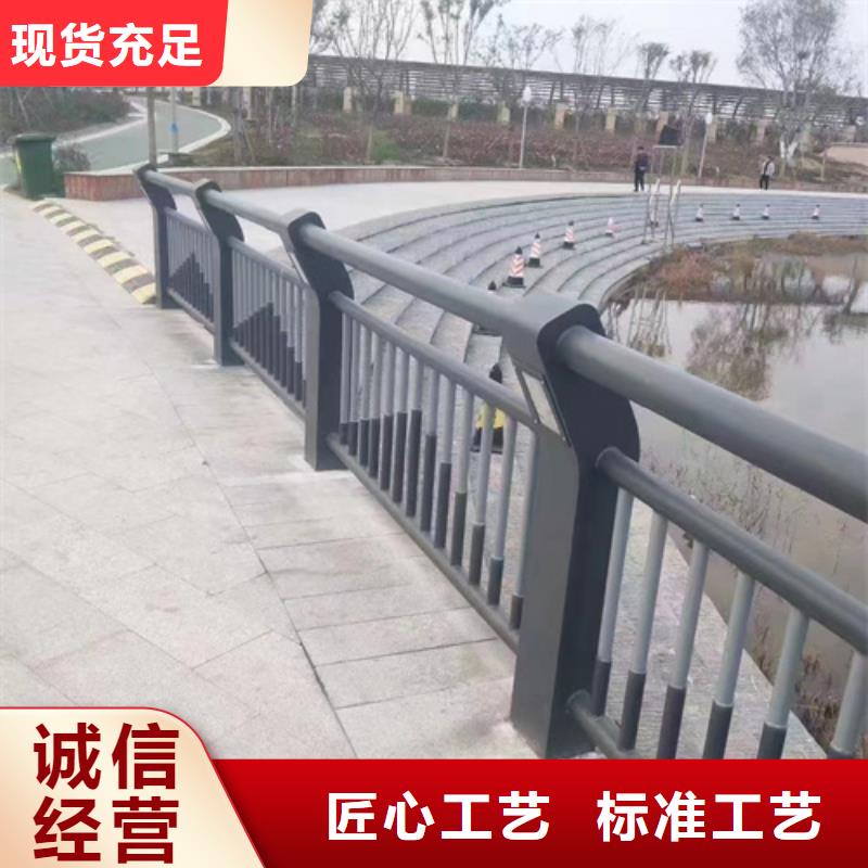 景觀復(fù)合管護欄_支持定制