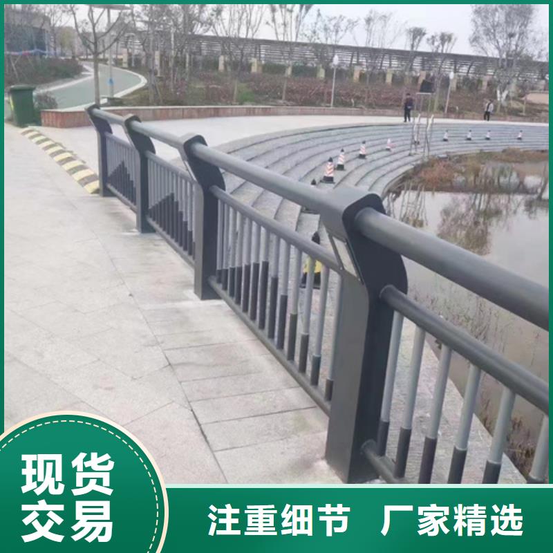 買燈光護欄必看-歡迎選購