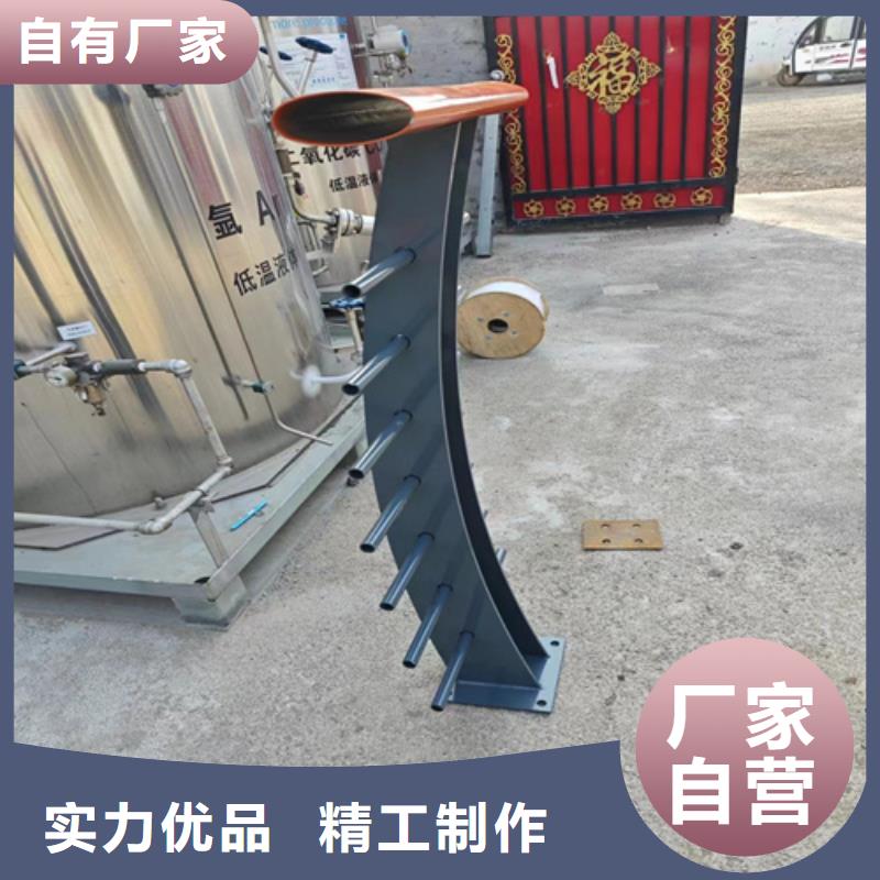 道路防撞護(hù)欄的用途分析