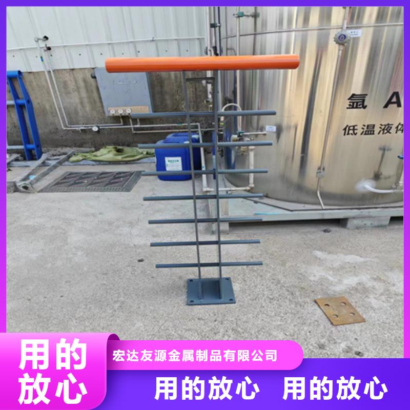 防撞護欄不銹鋼木紋轉(zhuǎn)印欄桿廠家質(zhì)量看得見