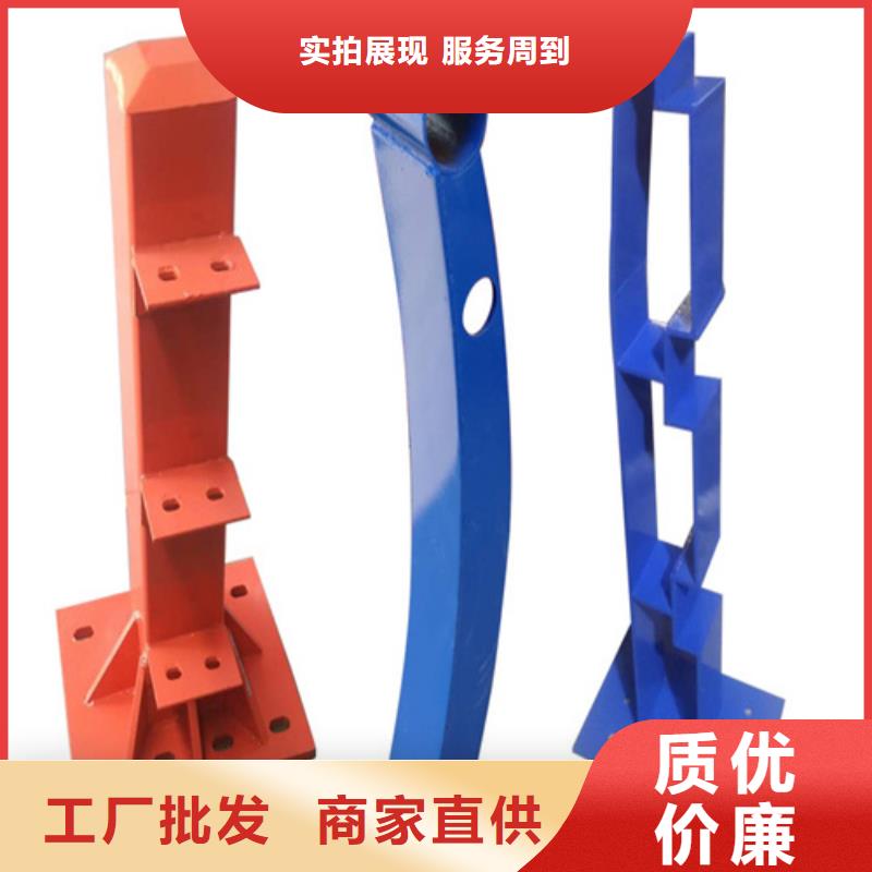 采購燈光護(hù)欄_認(rèn)準(zhǔn)宏達(dá)友源金屬制品有限公司_值得信賴