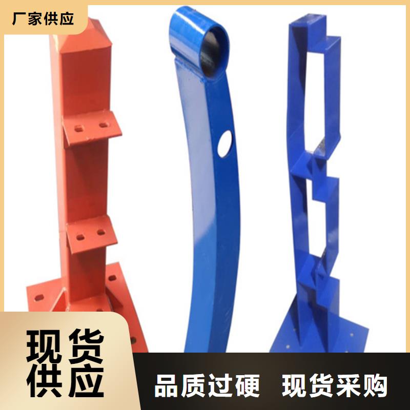 橋梁防撞護(hù)欄貨比三家再購(gòu)買(mǎi)