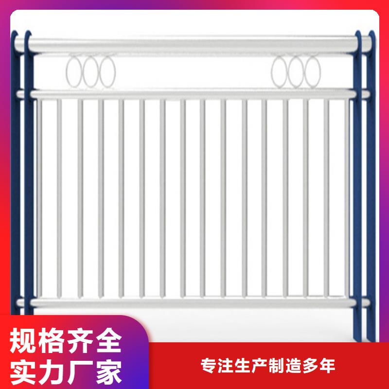 公路防撞護(hù)欄購(gòu)買注意事項(xiàng)