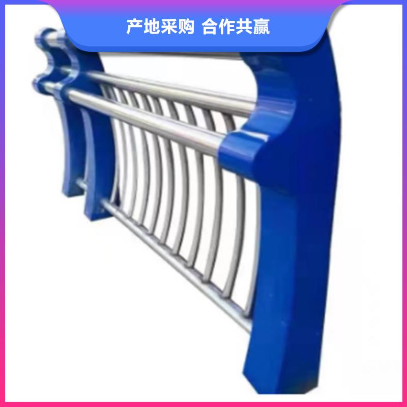 專業(yè)銷售噴塑隔離欄-保質(zhì)
