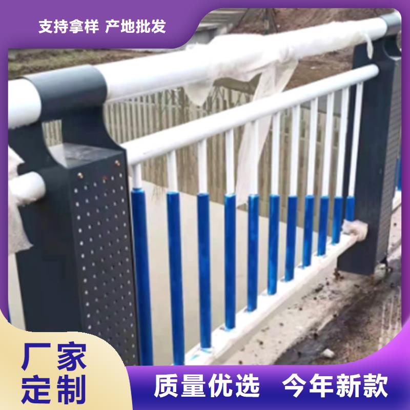 靠譜的景觀護(hù)欄廠家
