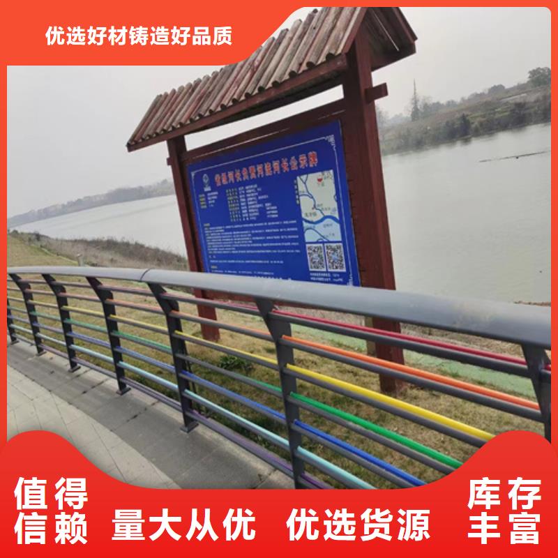 公路防撞護(hù)欄銷售公司地址