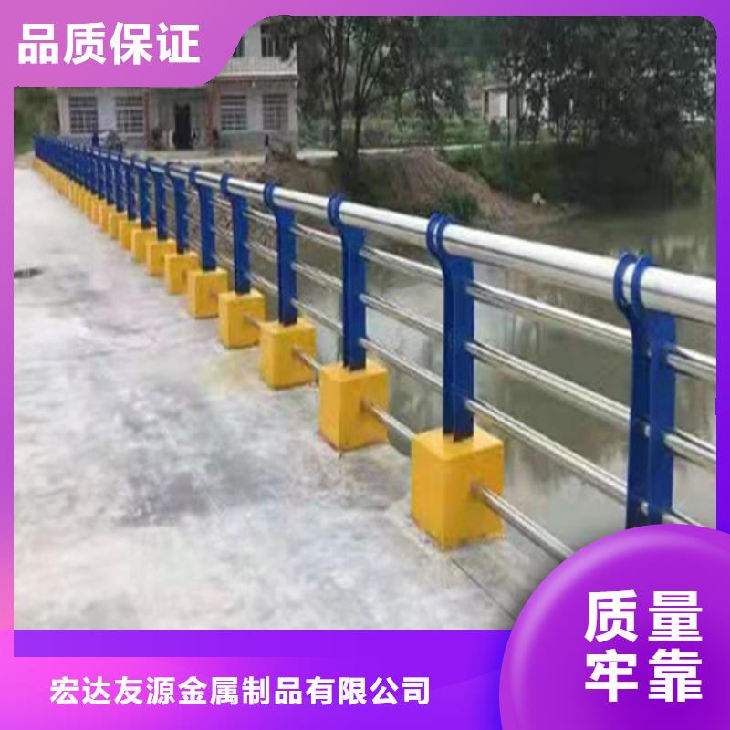 定做橋梁不銹鋼防撞護(hù)欄