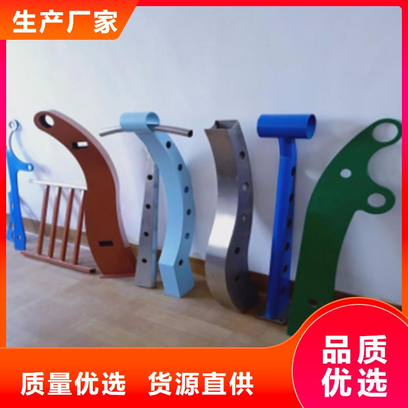 不銹鋼防撞護(hù)欄知識(shí)