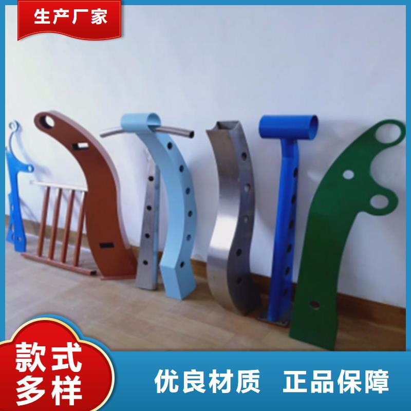 供應(yīng)河道橋梁護(hù)欄品牌廠家