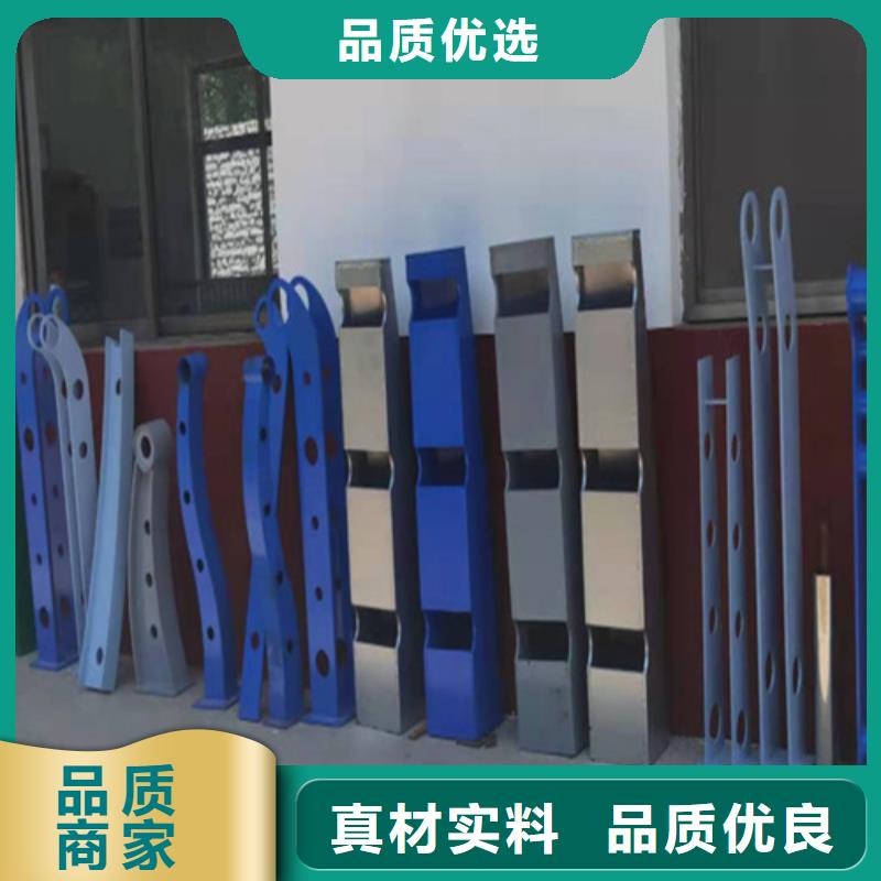 優(yōu)質(zhì)防撞護(hù)欄 的廠家