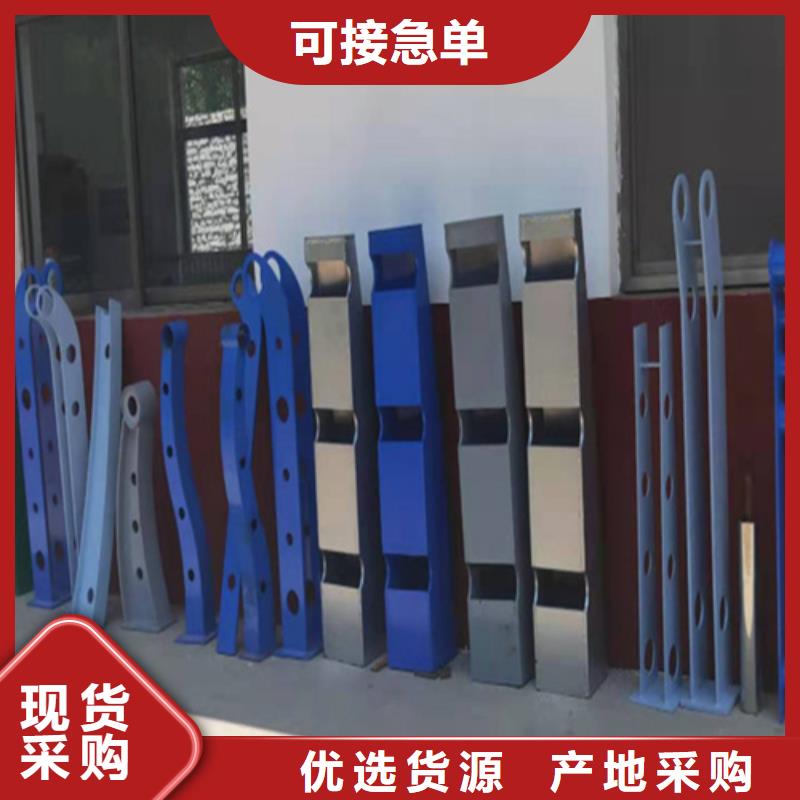 道路護欄廠家廠家已認(rèn)證