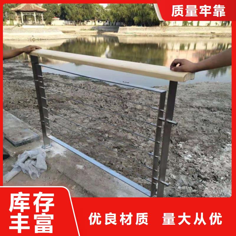 2025出廠價#公路防撞護欄公司#可配送