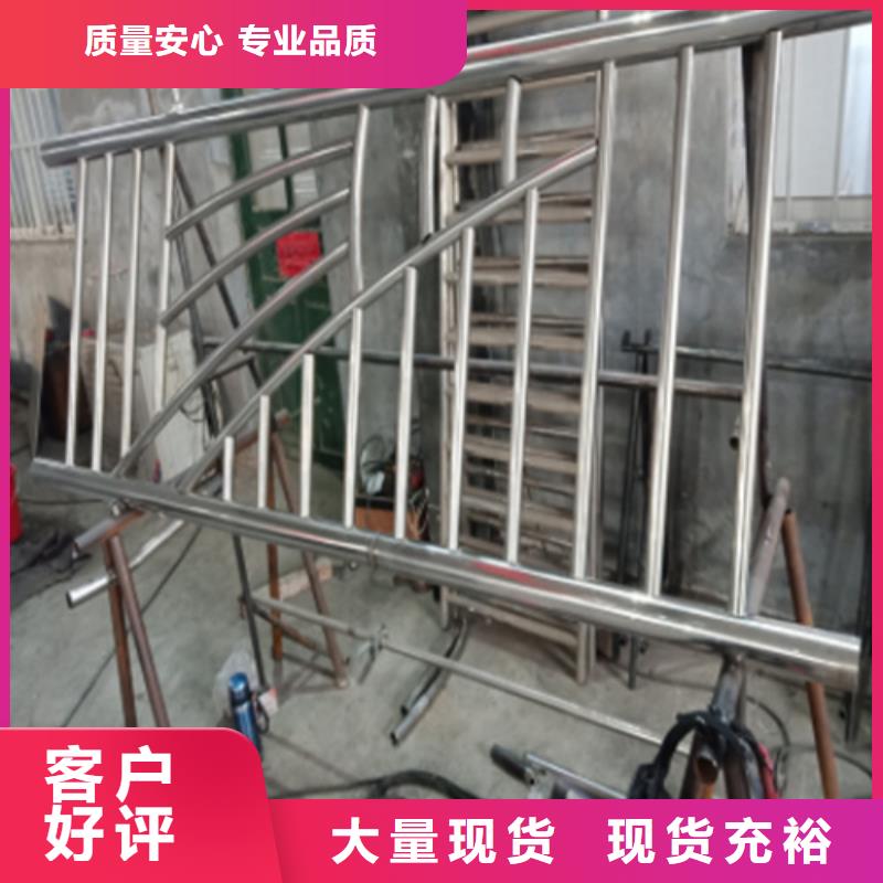 防撞欄桿 更多詳情點(diǎn)擊
