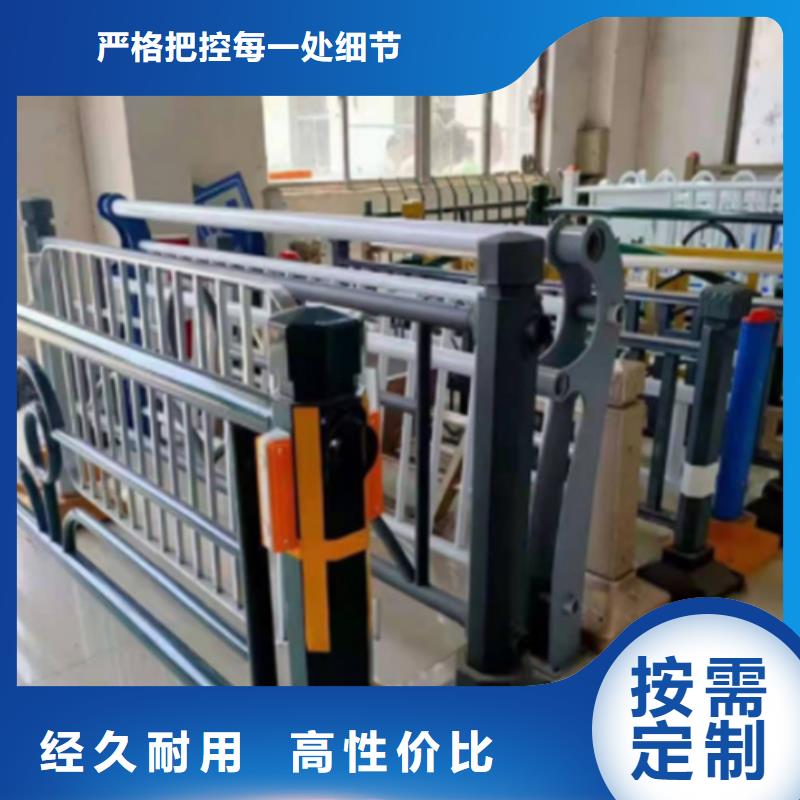 優(yōu)質(zhì)鋼管河道護(hù)欄的銷(xiāo)售廠家