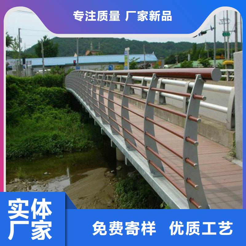 #防撞護欄標(biāo)準#-價格透明