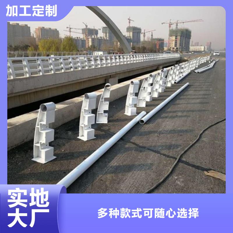 园林景区防护栏正规厂家生产