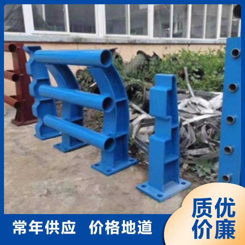 公路防撞護(hù)欄價(jià)格多少錢一米廠家-質(zhì)量保證