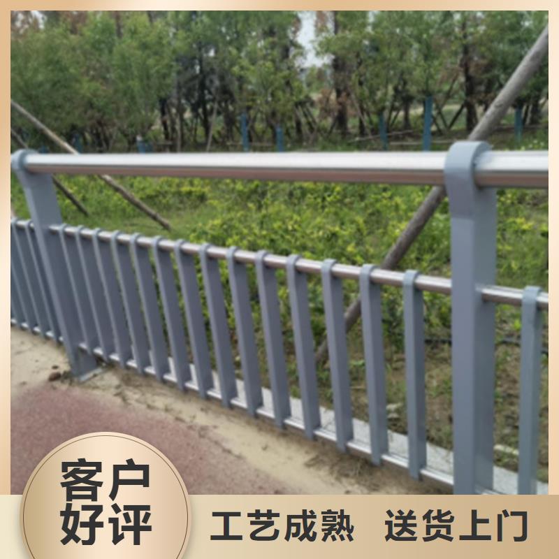 304不銹鋼復(fù)合管護(hù)欄廠家-規(guī)格全