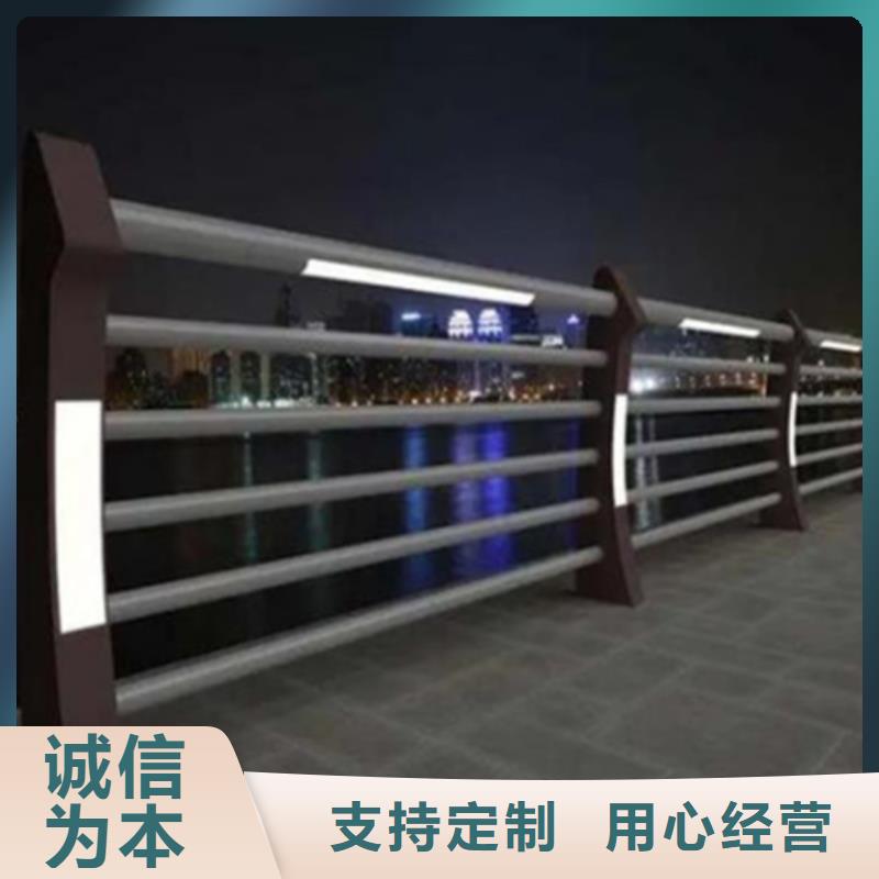 Q355B噴氟碳漆護(hù)欄給您底價(jià)優(yōu)惠
