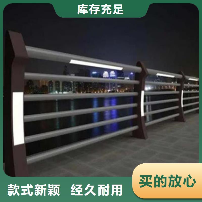 橋梁護(hù)欄 -可寄樣品
