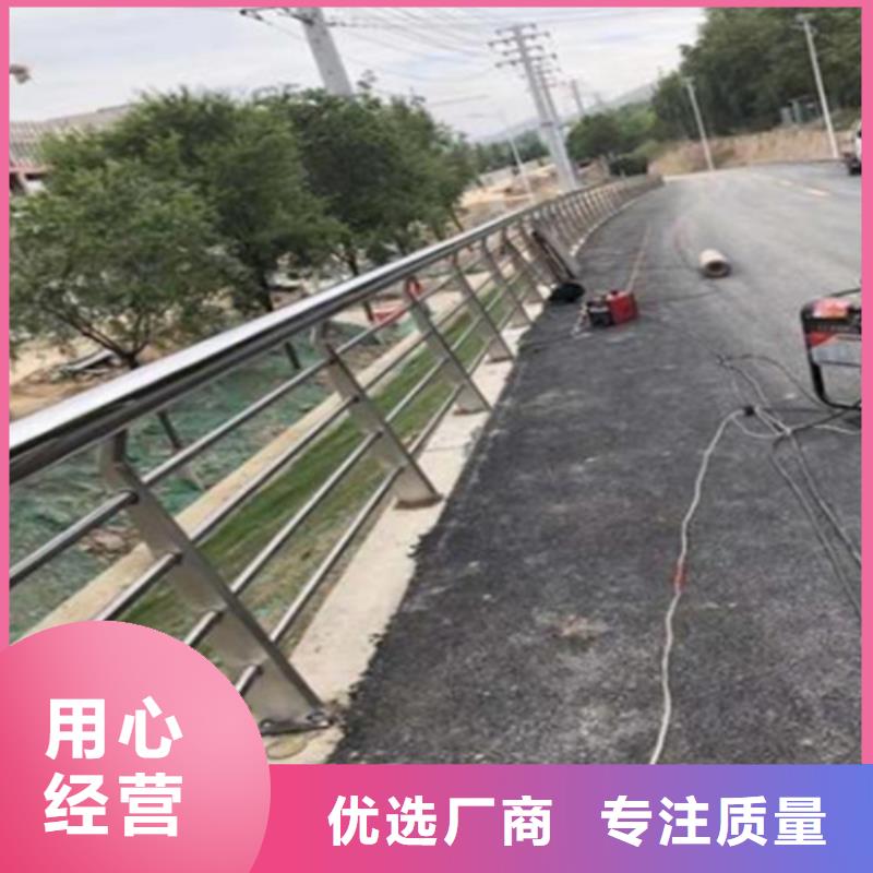 不銹鋼復(fù)合管-歡迎您