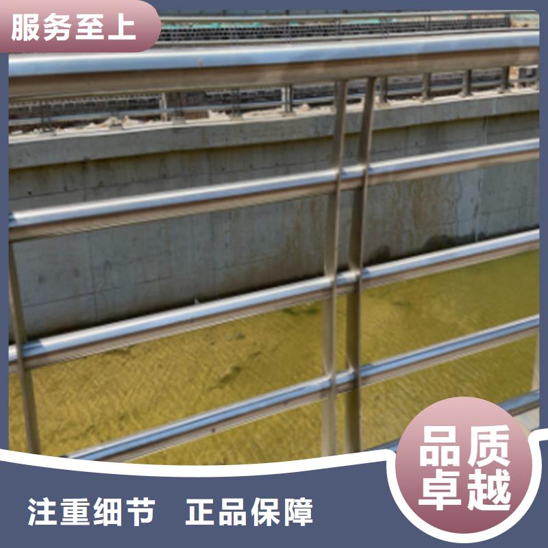 不銹鋼橋梁梁防撞護(hù)欄廠家直供