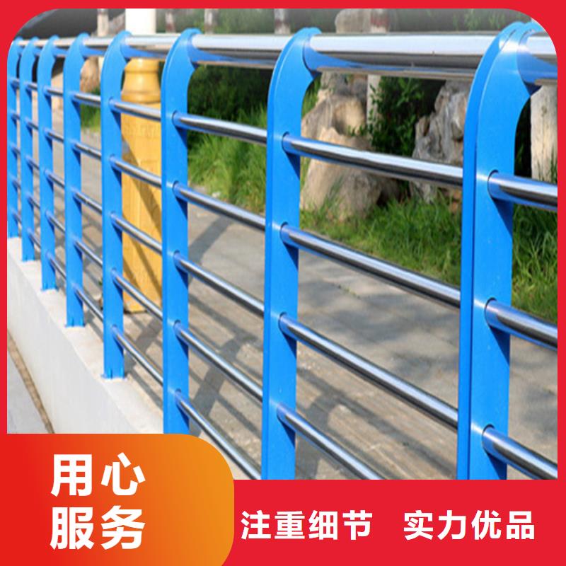 河边人行道护栏款式齐全