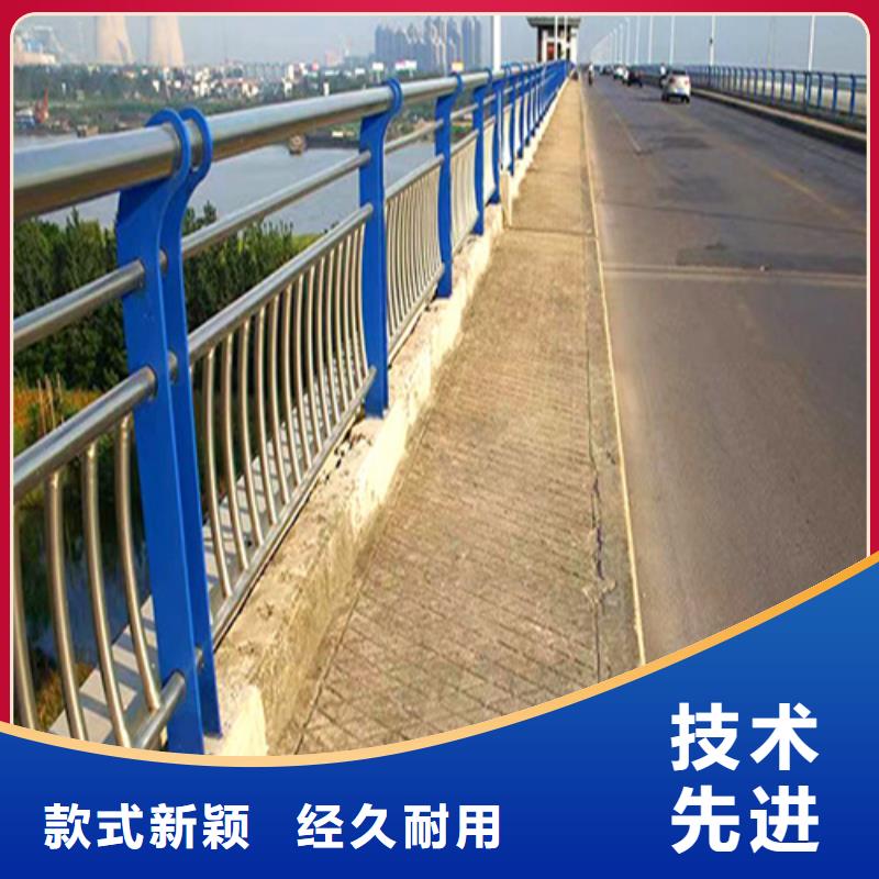 【防撞护栏】不锈钢桥梁立柱源头厂商