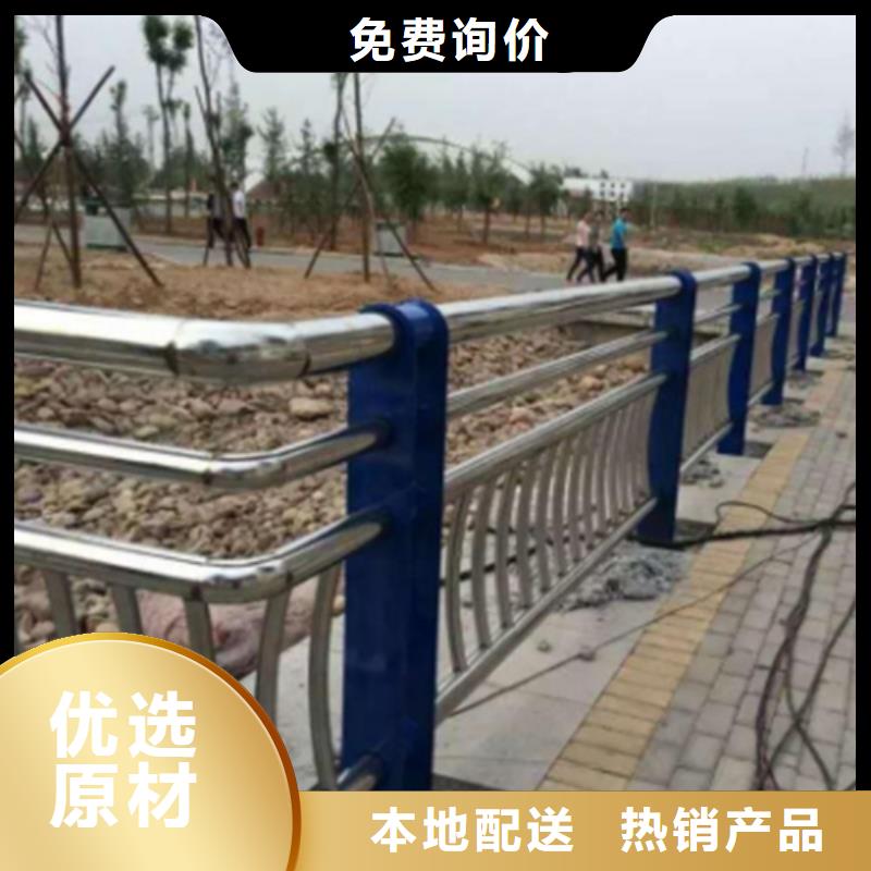 橋梁防撞護欄施工-橋梁防撞護欄施工服務優(yōu)