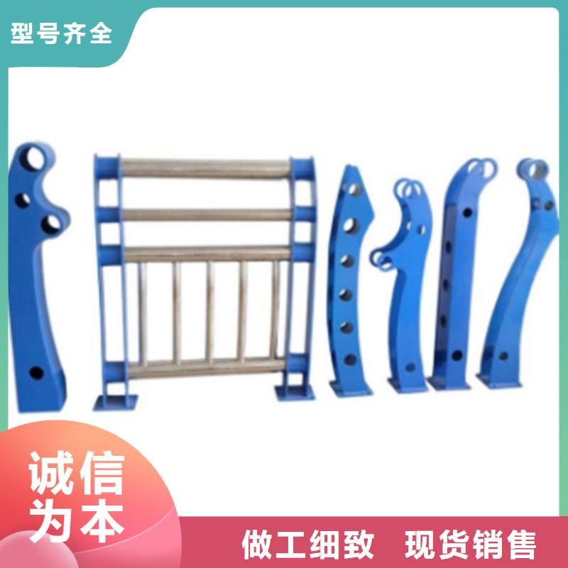 不銹鋼防撞護欄大量現(xiàn)貨充足