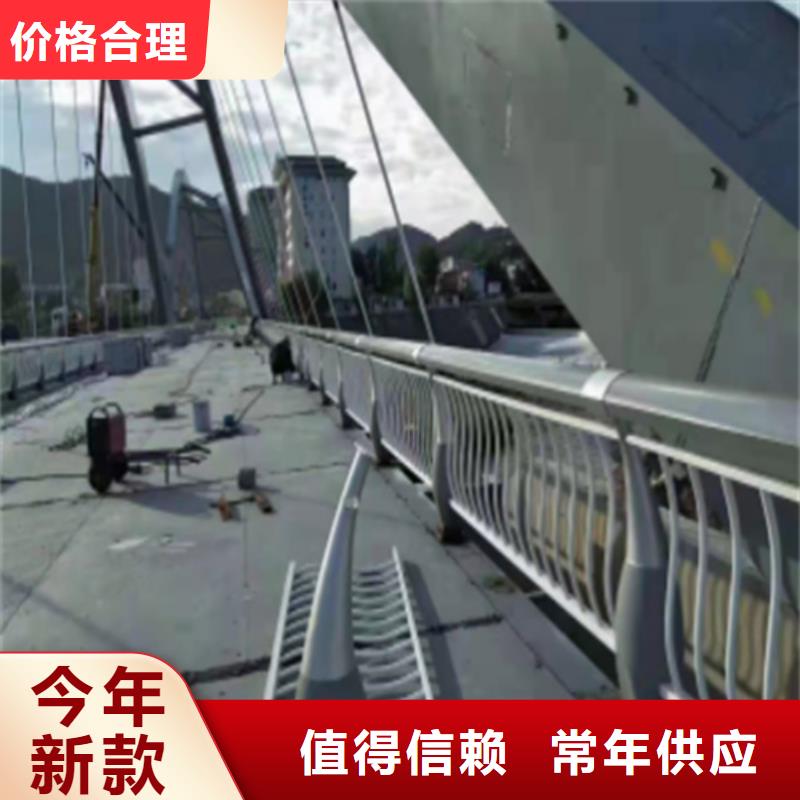 河道防護(hù)欄 、河道防護(hù)欄 廠家-認(rèn)準(zhǔn)宏達(dá)友源金屬制品有限公司