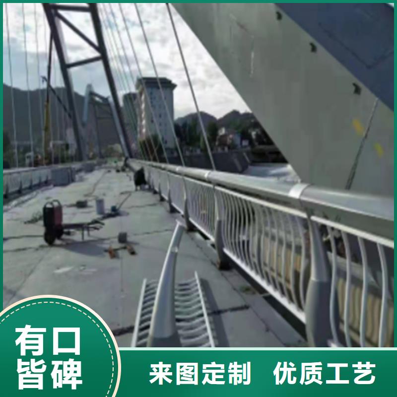 景觀復(fù)合管護欄_支持定制
