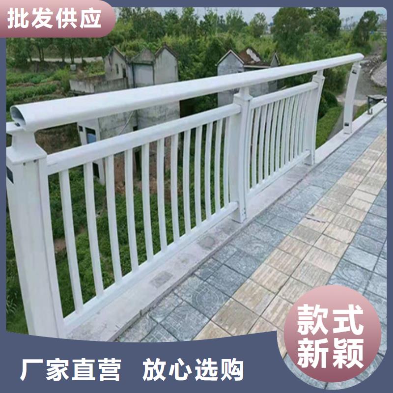 防撞護欄鍍鋅靜電噴塑護欄管廠家按需設計