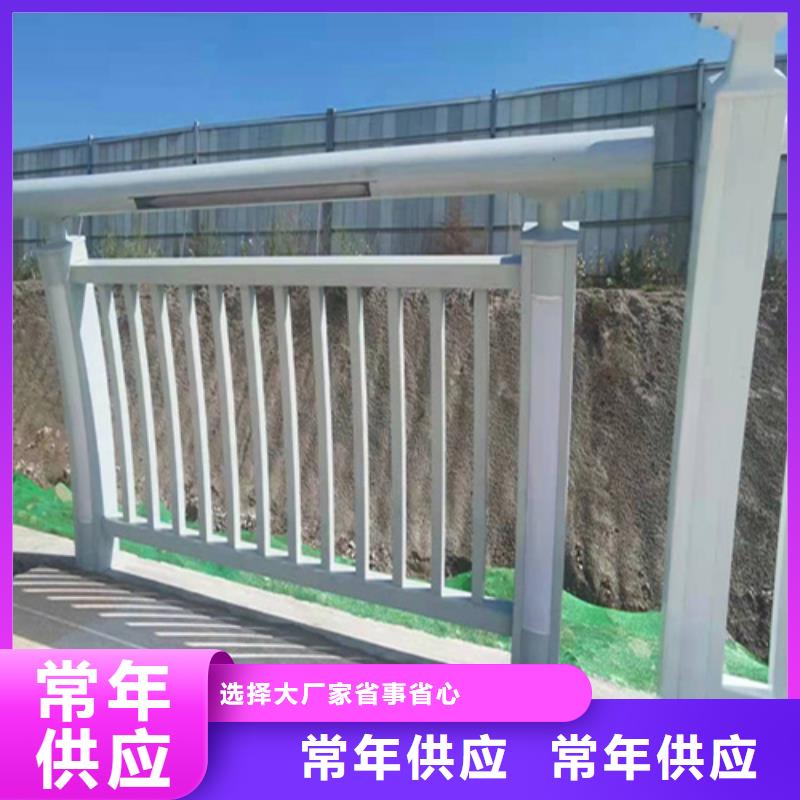 優(yōu)質(zhì)高架橋防護欄的基地