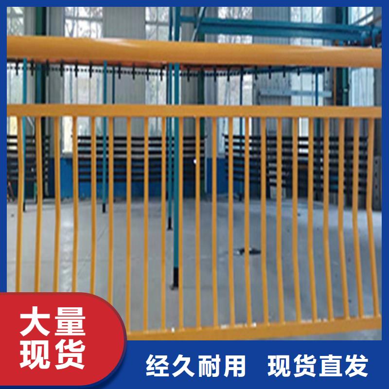 帶燈光護欄扶手可加工設計