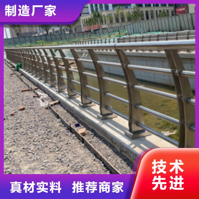 鋁合金隔離防護欄廠家信守承諾