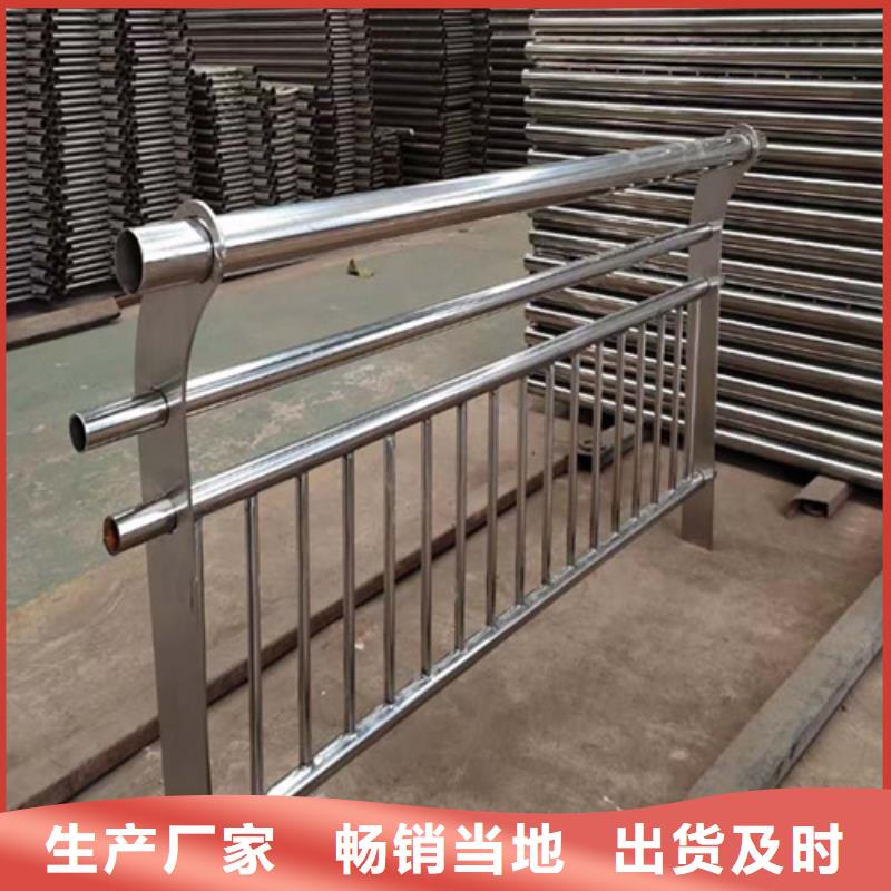 道路防撞護(hù)欄的用途分析