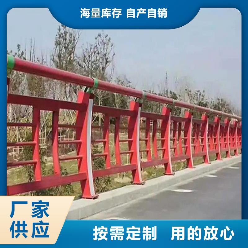 橋梁防撞護欄施工廠家