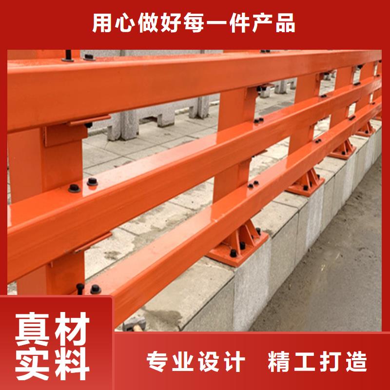 買201不銹鋼欄桿不要貪圖便宜